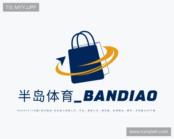 知道半岛体育_BANDIAO SPORTS注册app送